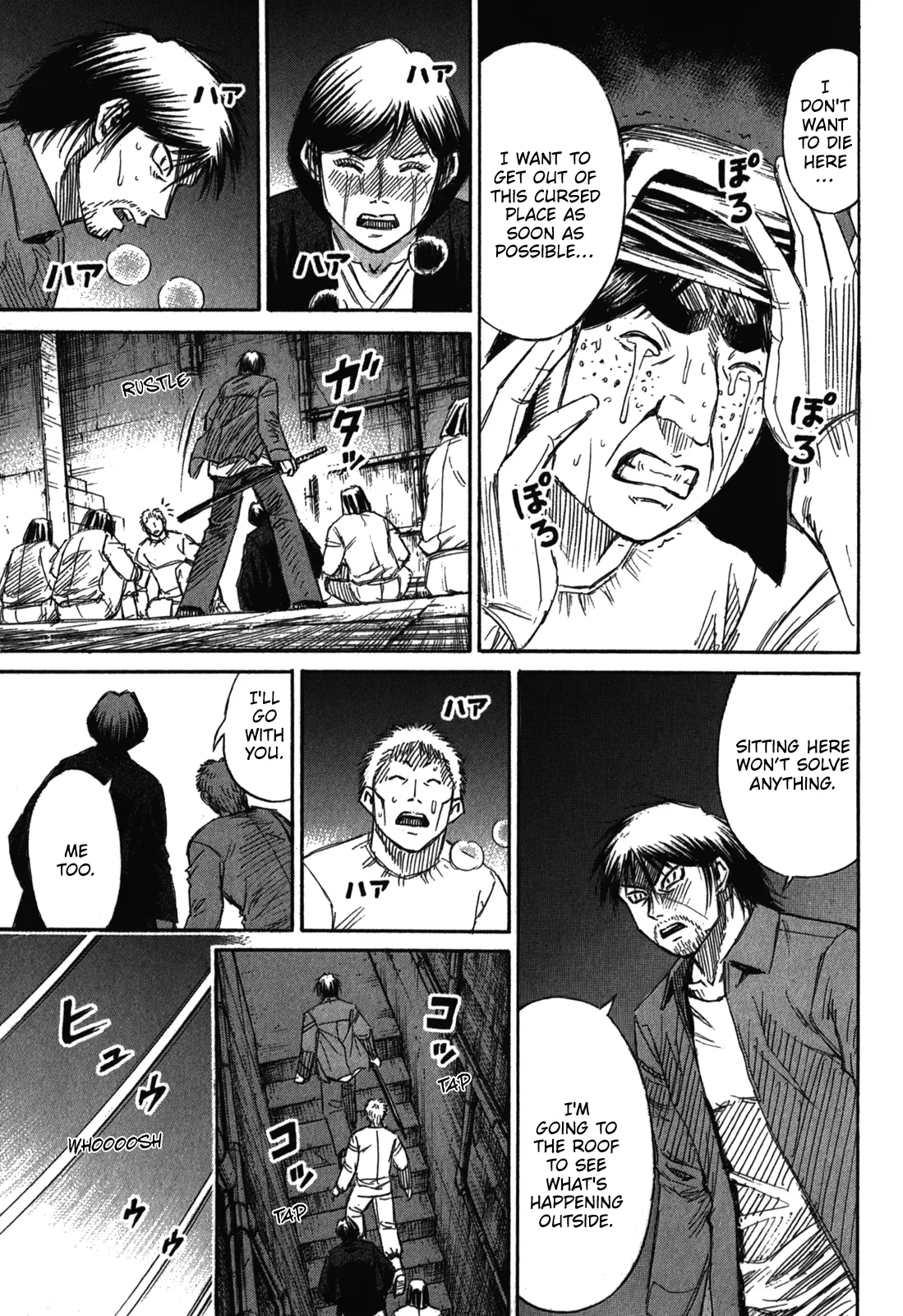 Page 6 of Chapter 77