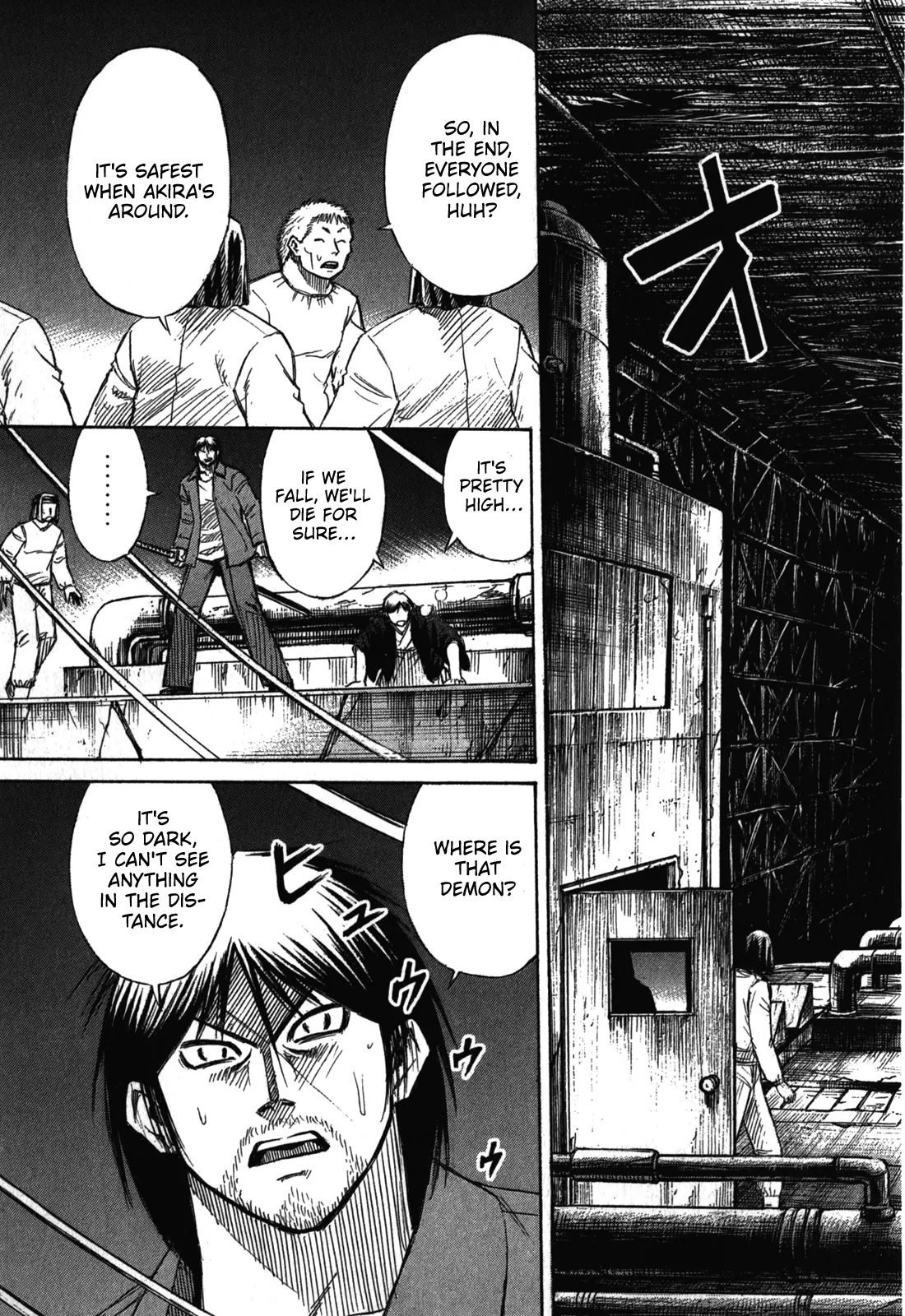 Page 8 of Chapter 77