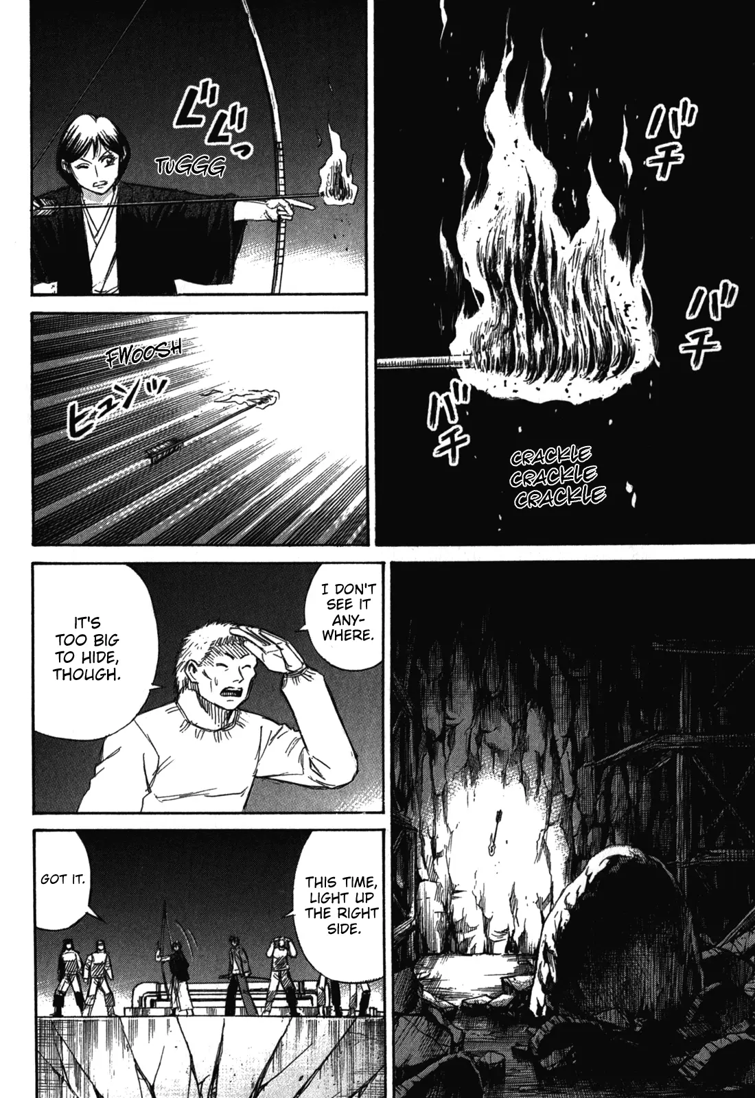 Page 9 of Chapter 77