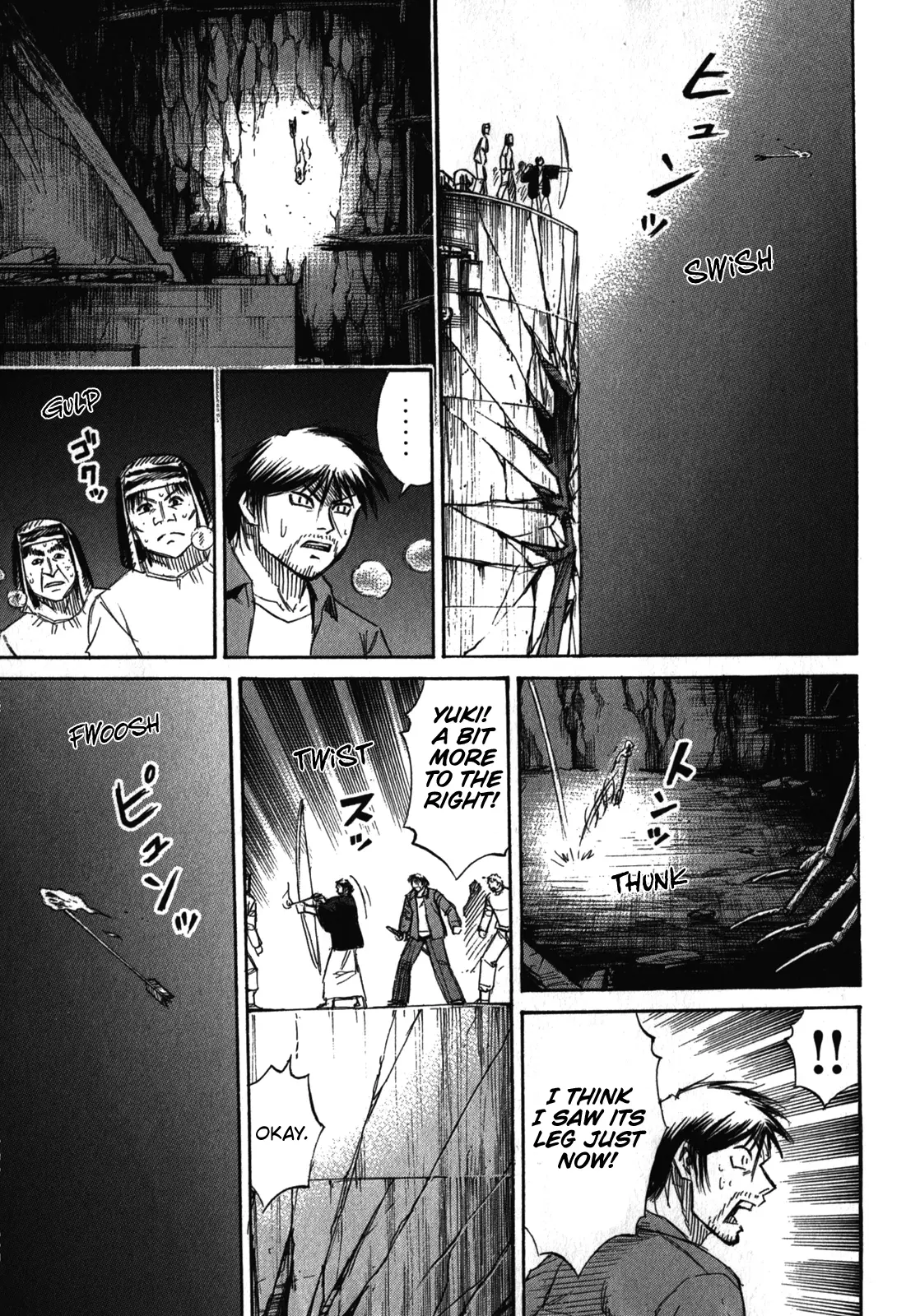 Page 10 of Chapter 77