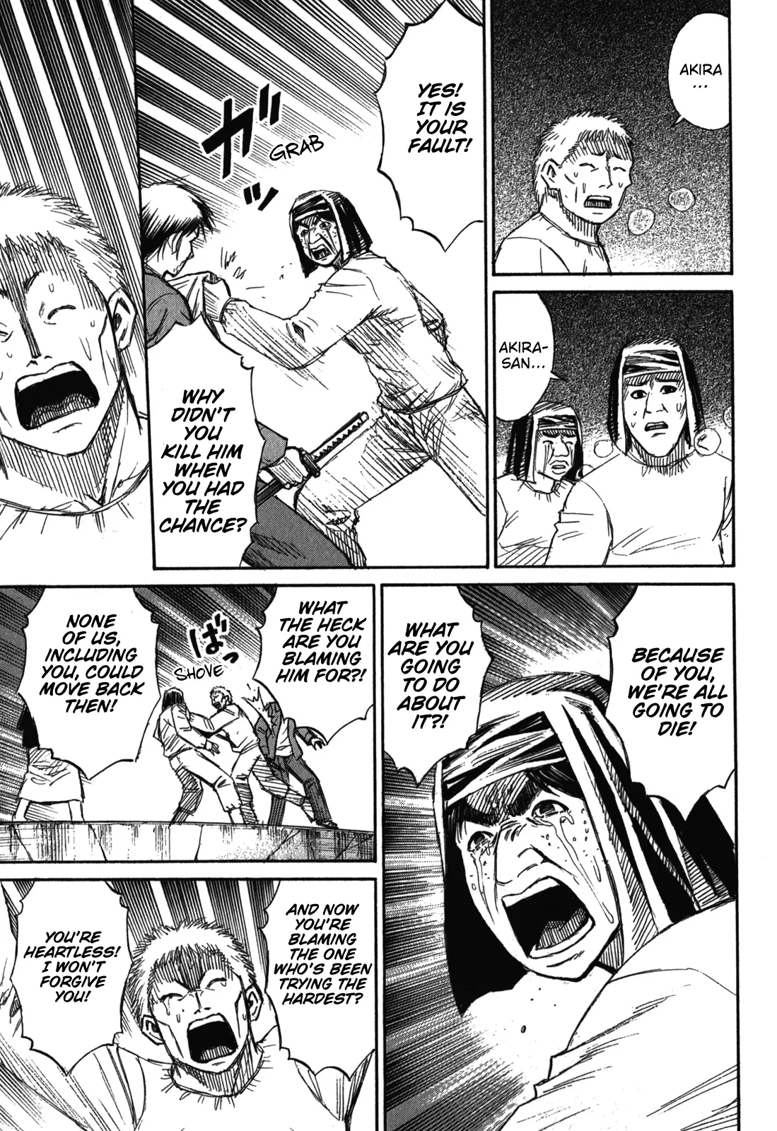 Page 14 of Chapter 77