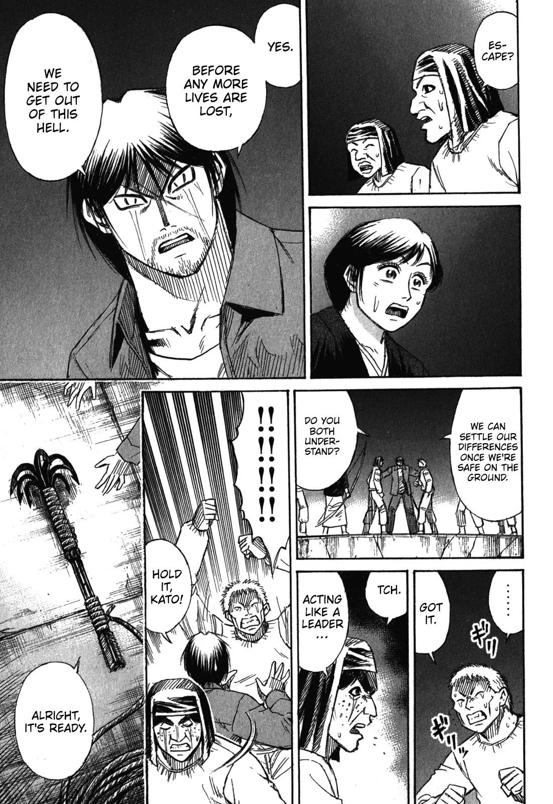 Page 16 of Chapter 77