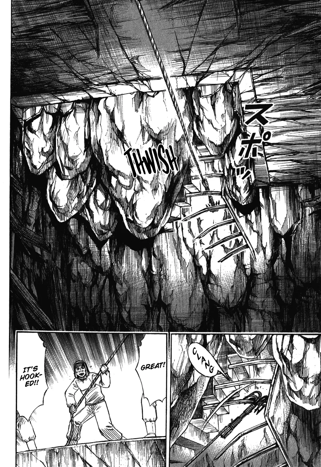 Page 19 of Chapter 77