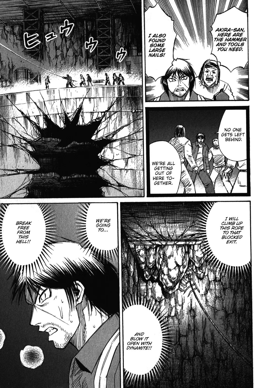 Page 2 of Chapter 78