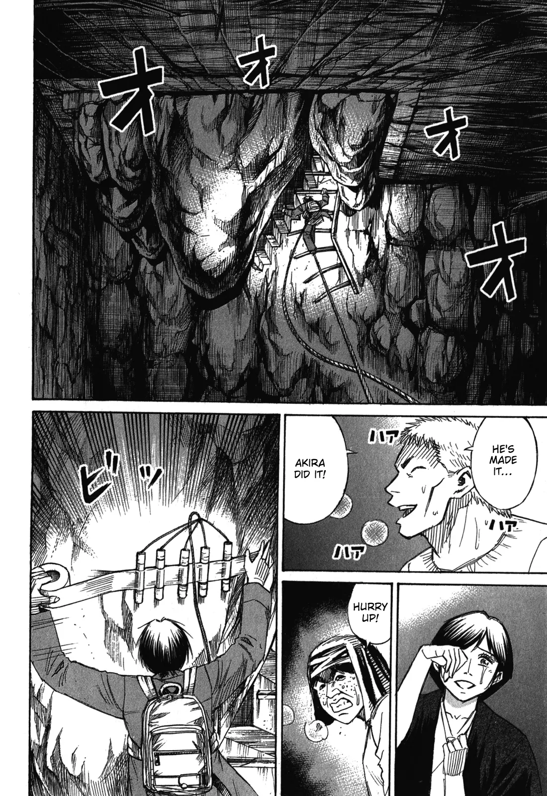 Page 13 of Chapter 78
