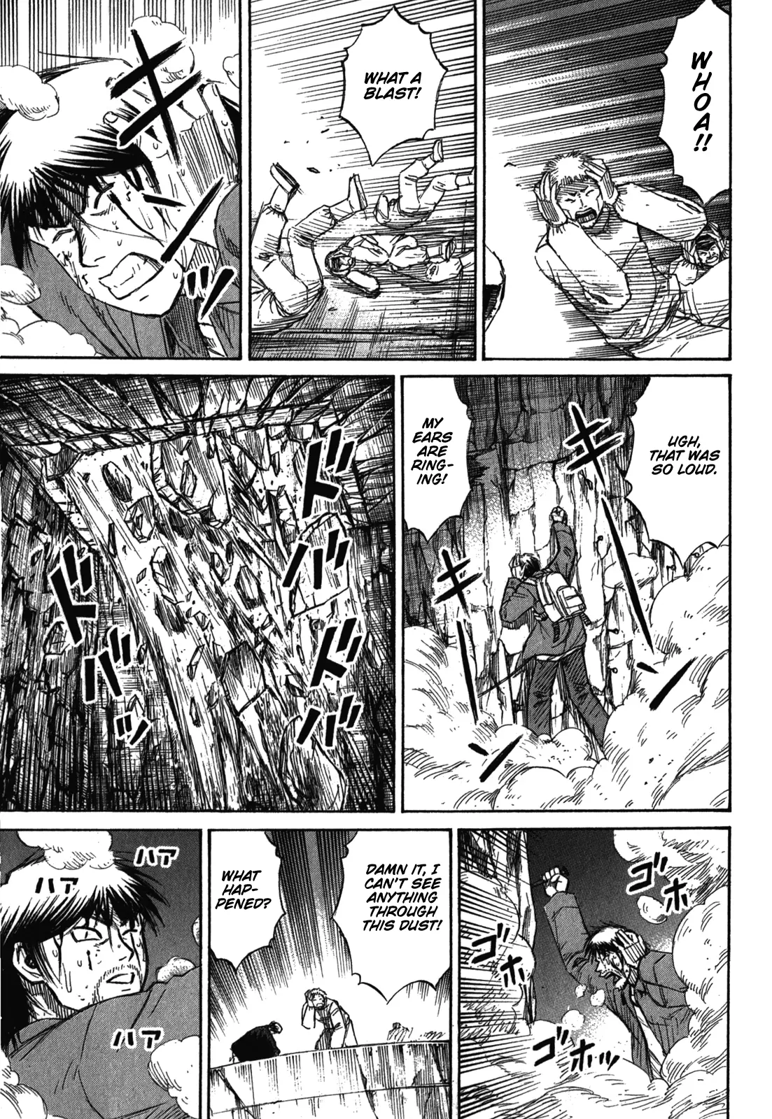 Page 16 of Chapter 78