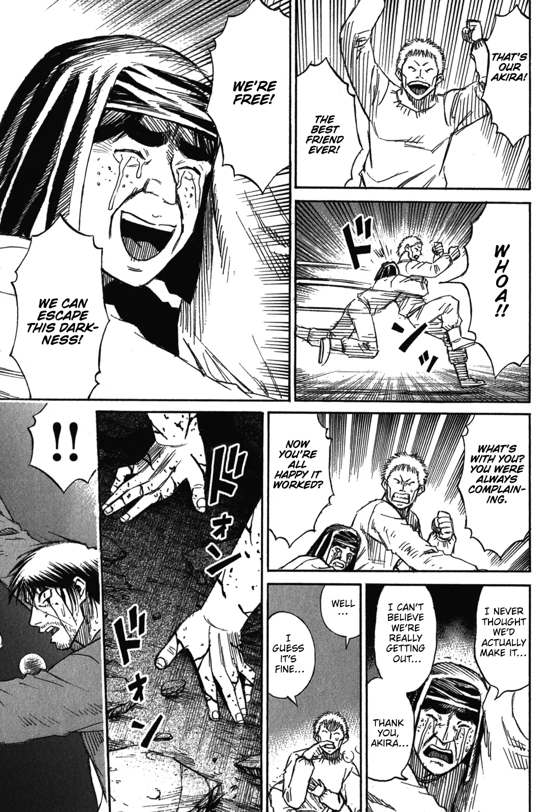 Page 18 of Chapter 78