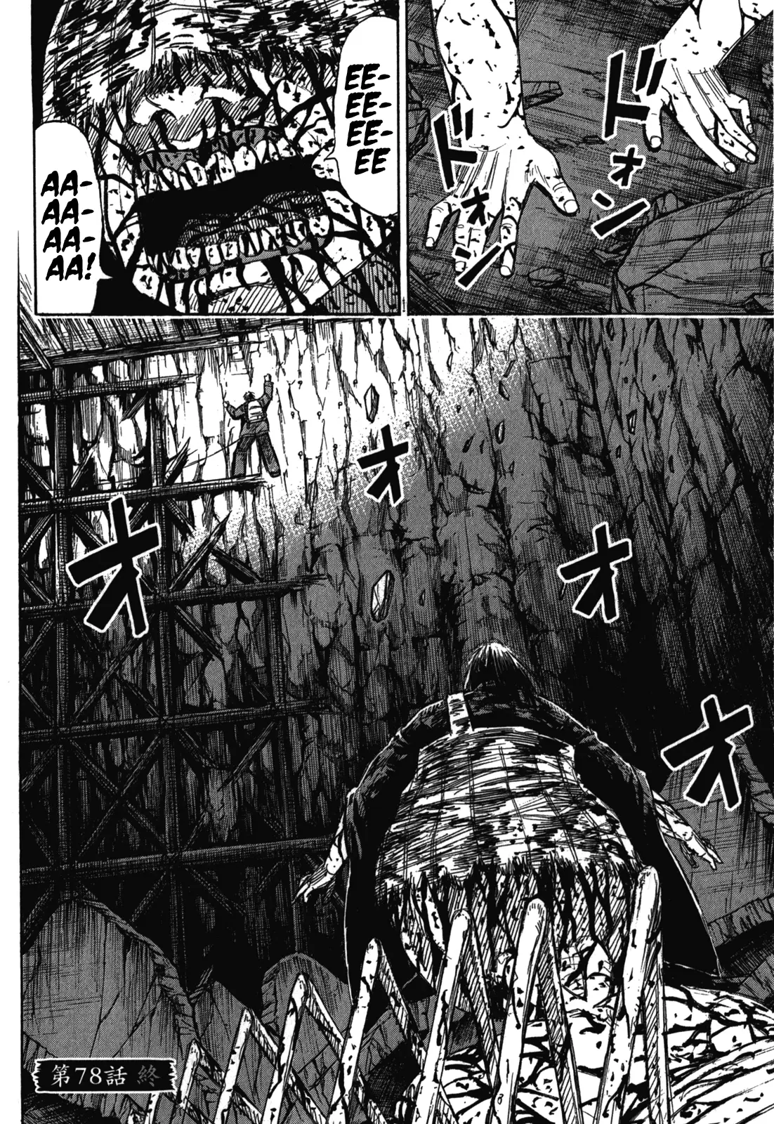 Page 21 of Chapter 78
