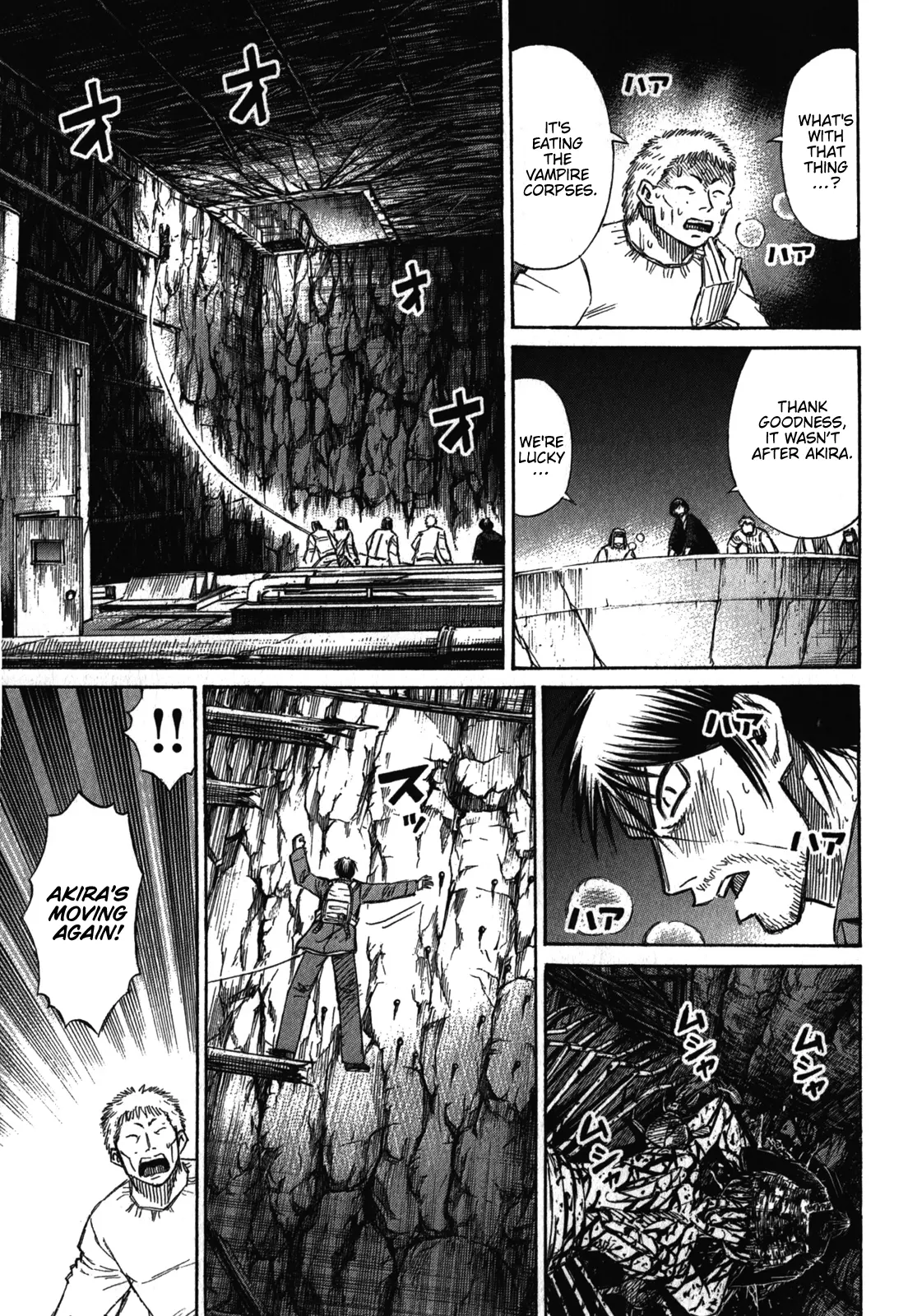 Page 6 of Chapter 79
