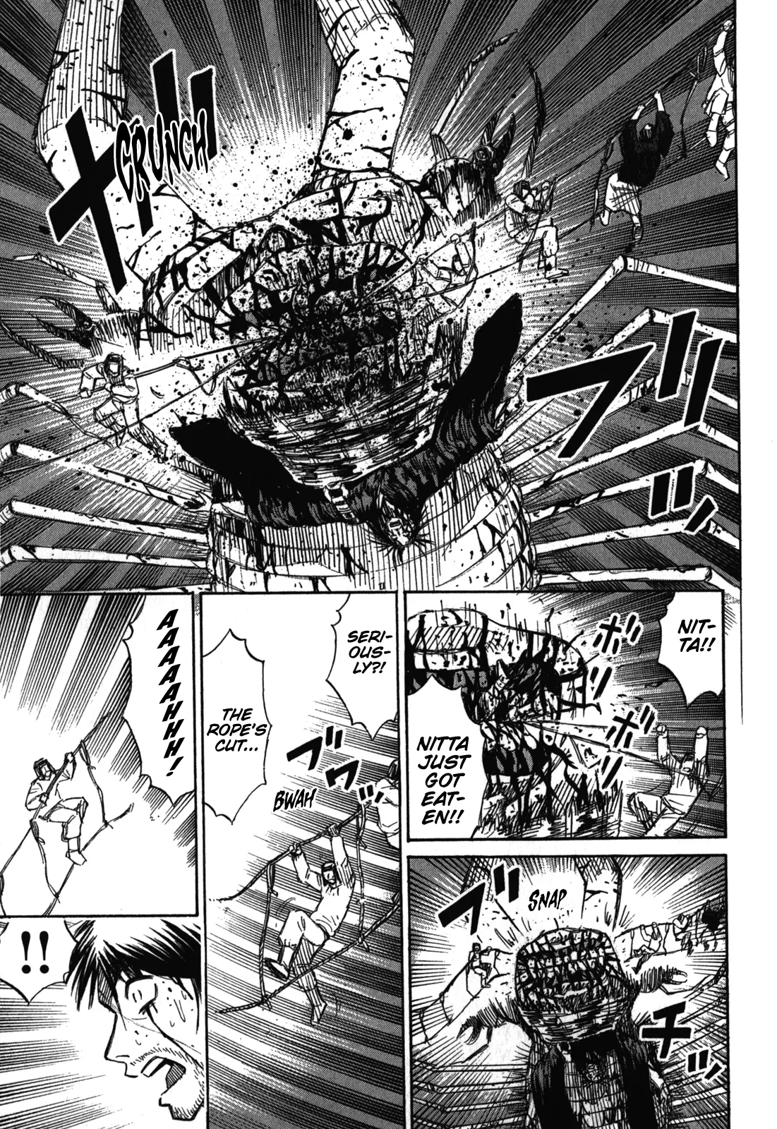 Page 18 of Chapter 79