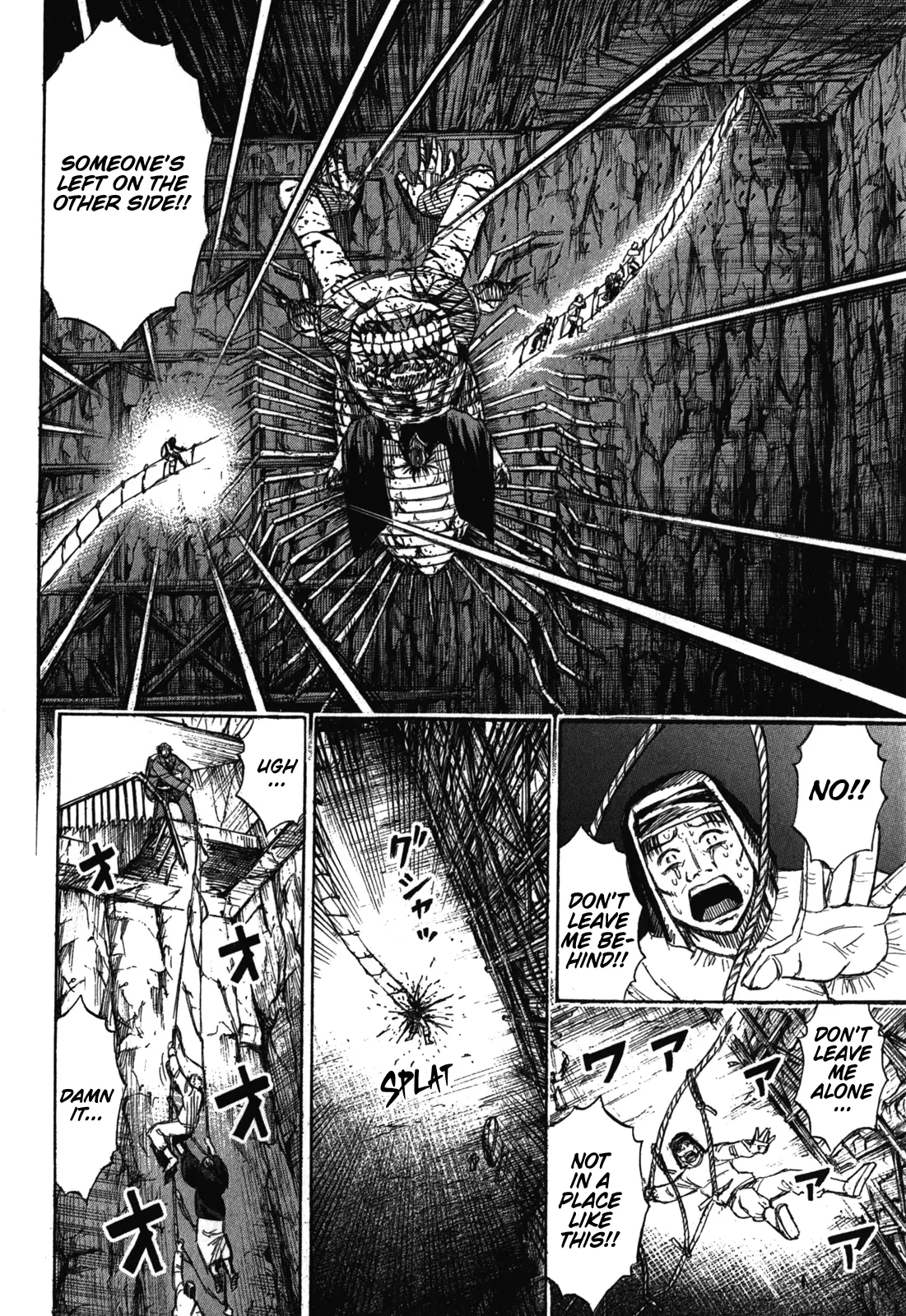 Page 19 of Chapter 79