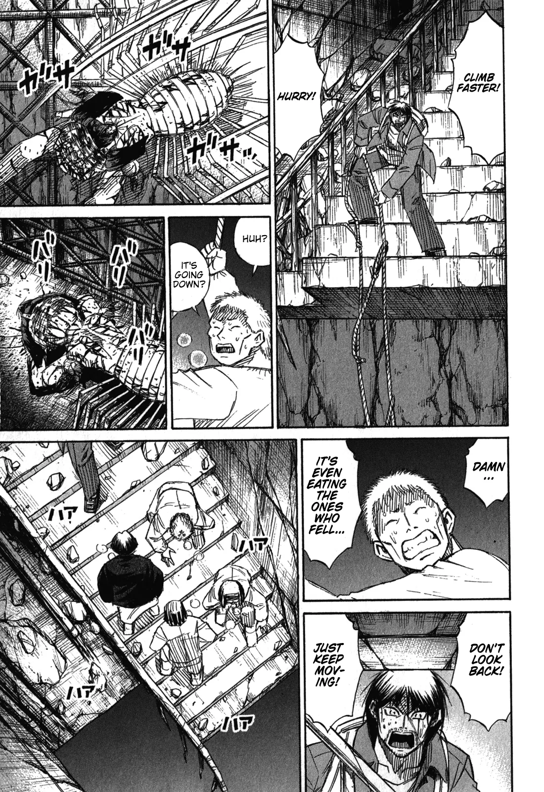 Page 20 of Chapter 79