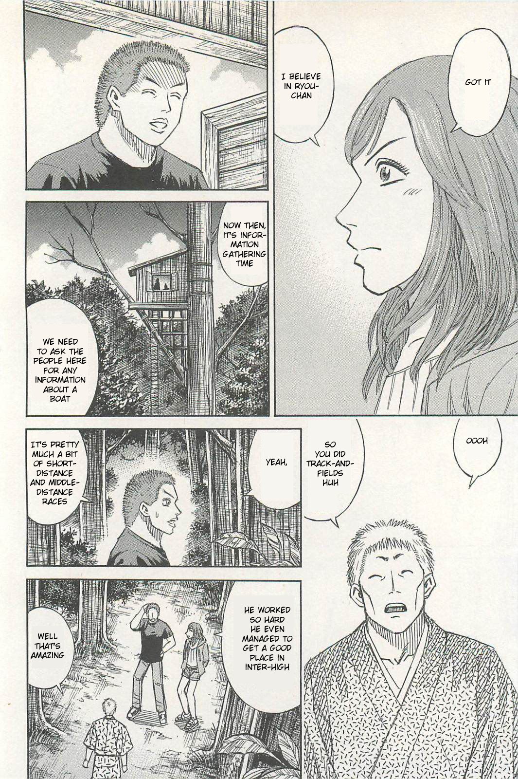 Page 4 of Chapter 8