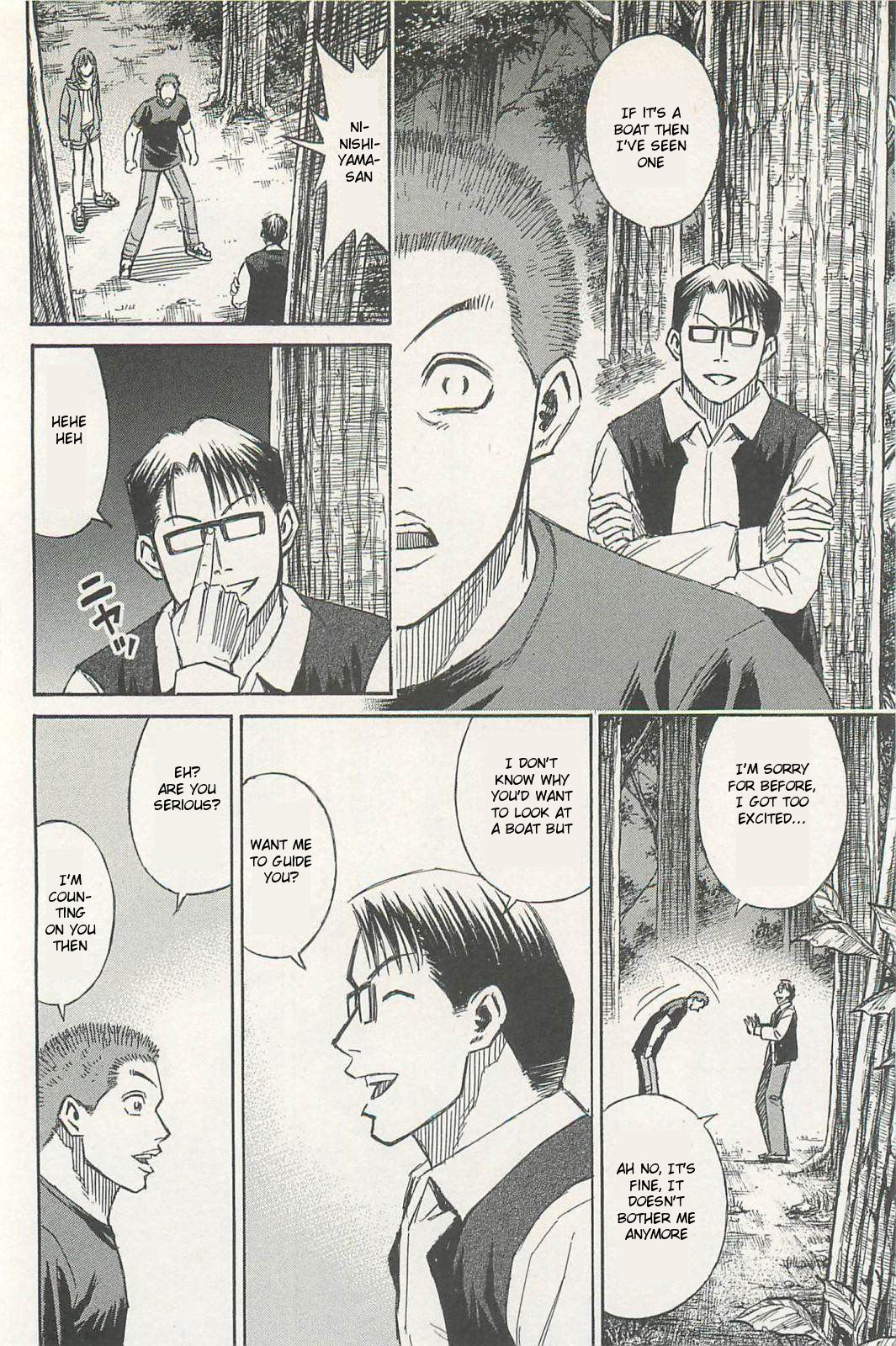 Page 6 of Chapter 8