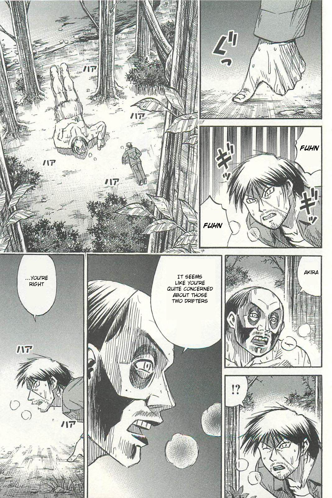 Page 9 of Chapter 8