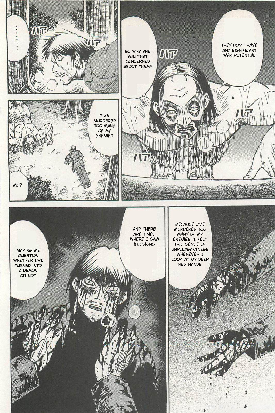Page 10 of Chapter 8
