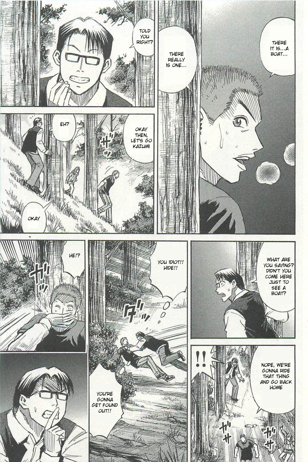 Page 13 of Chapter 8
