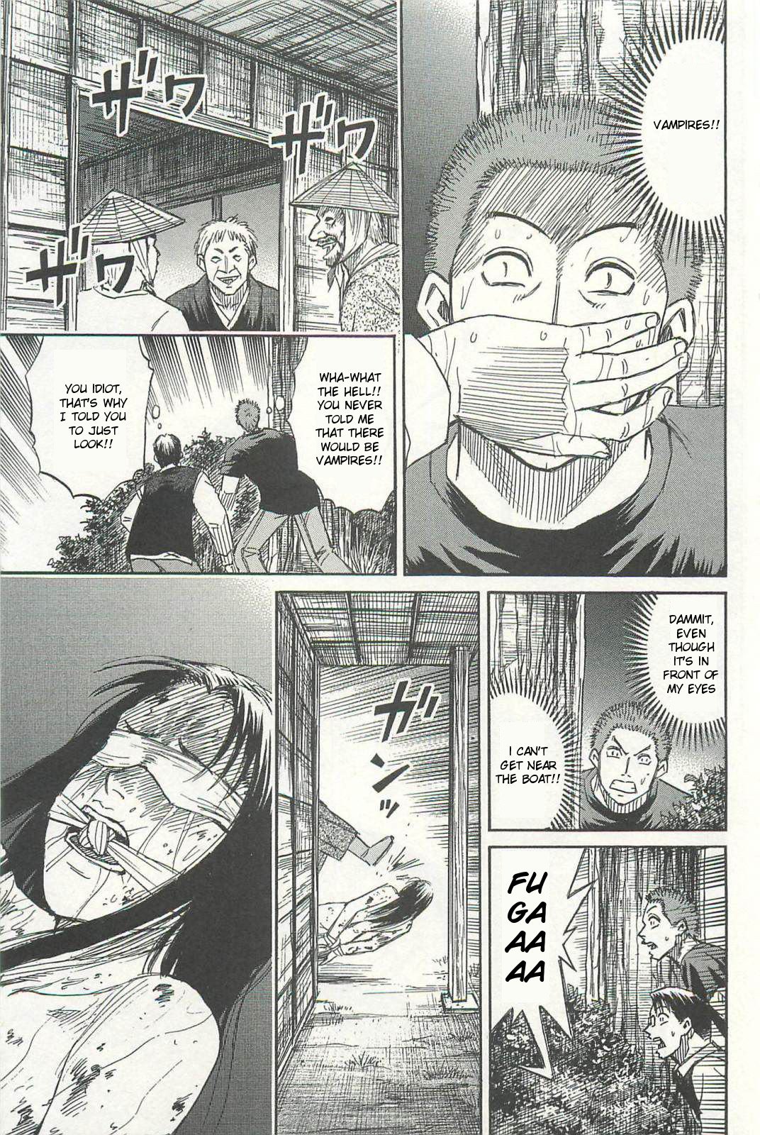 Page 15 of Chapter 8