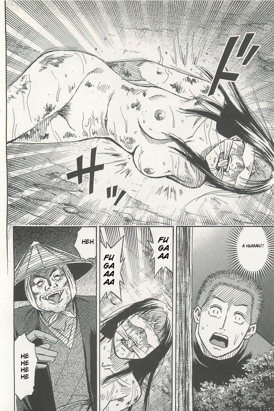 Page 16 of Chapter 8