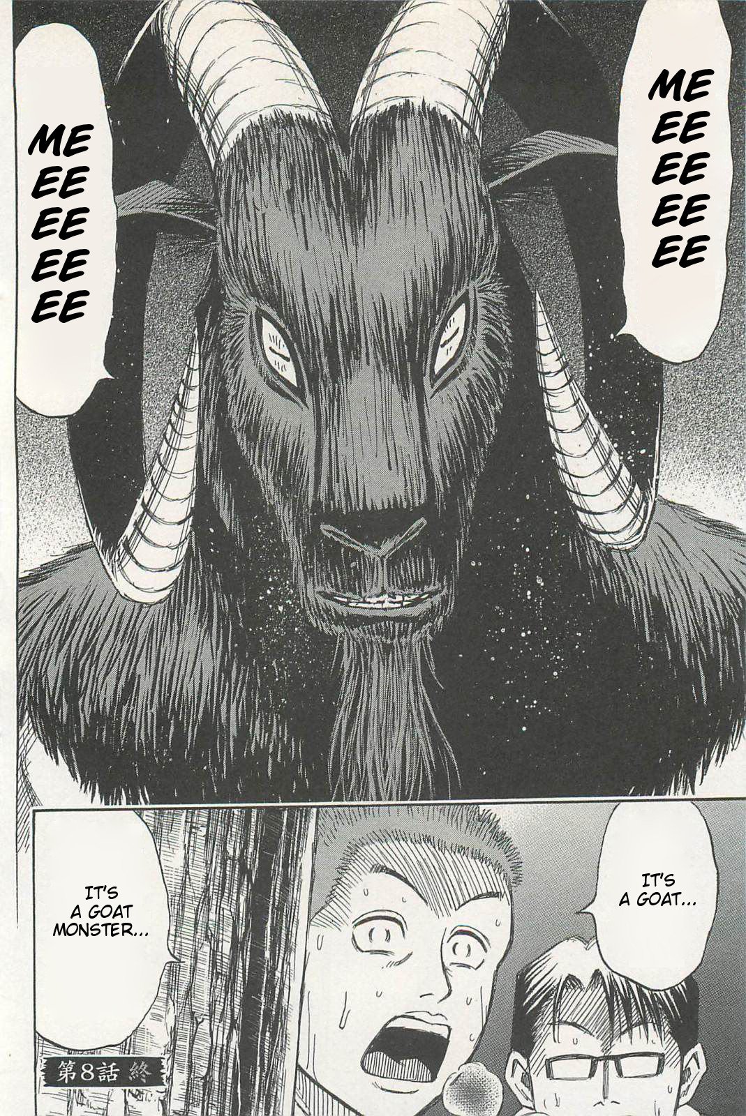 Page 19 of Chapter 8