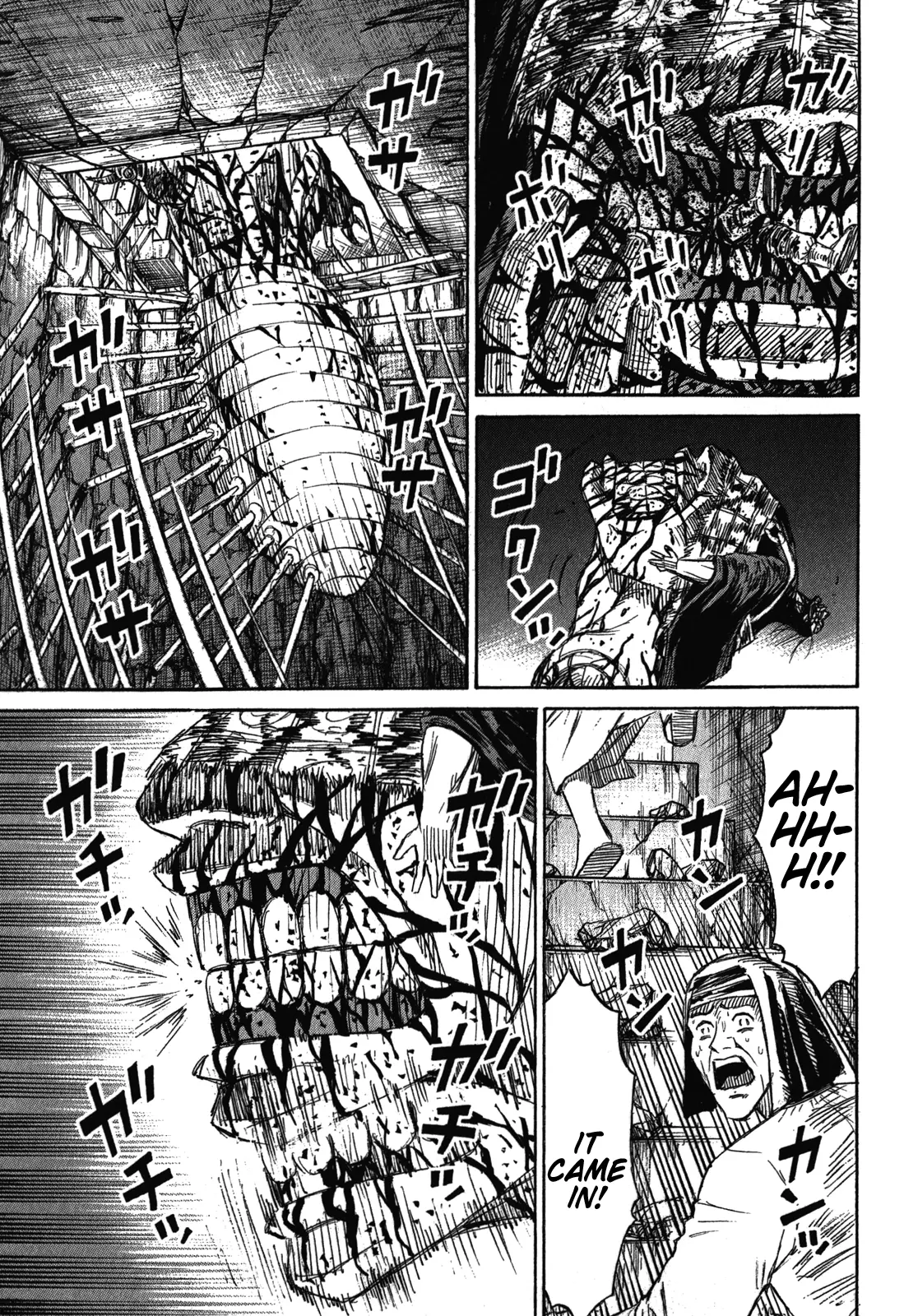 Page 10 of Chapter 80