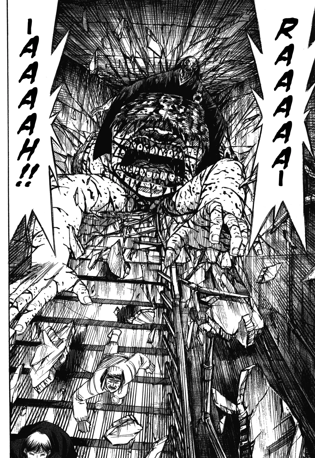 Page 11 of Chapter 80