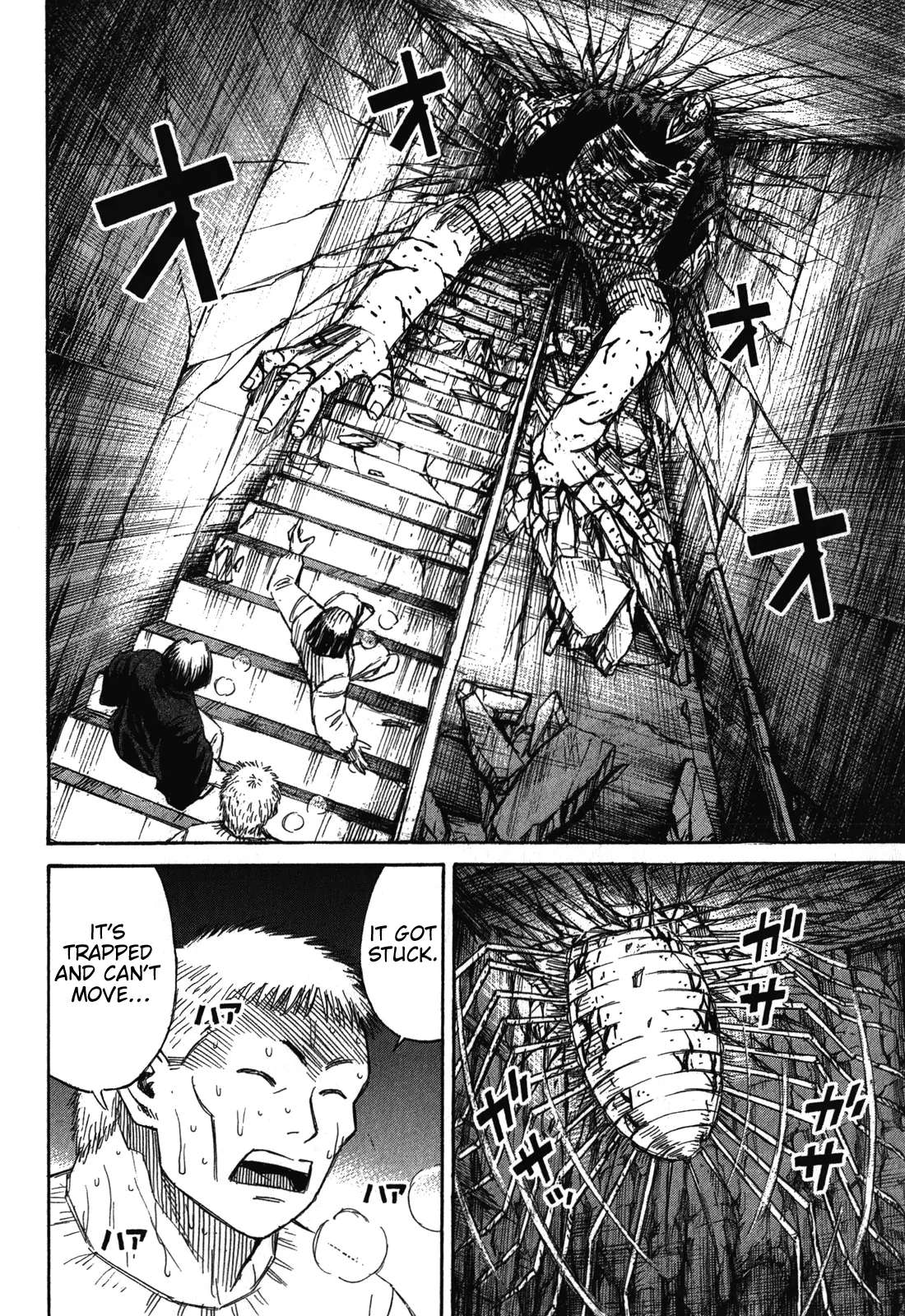 Page 13 of Chapter 80