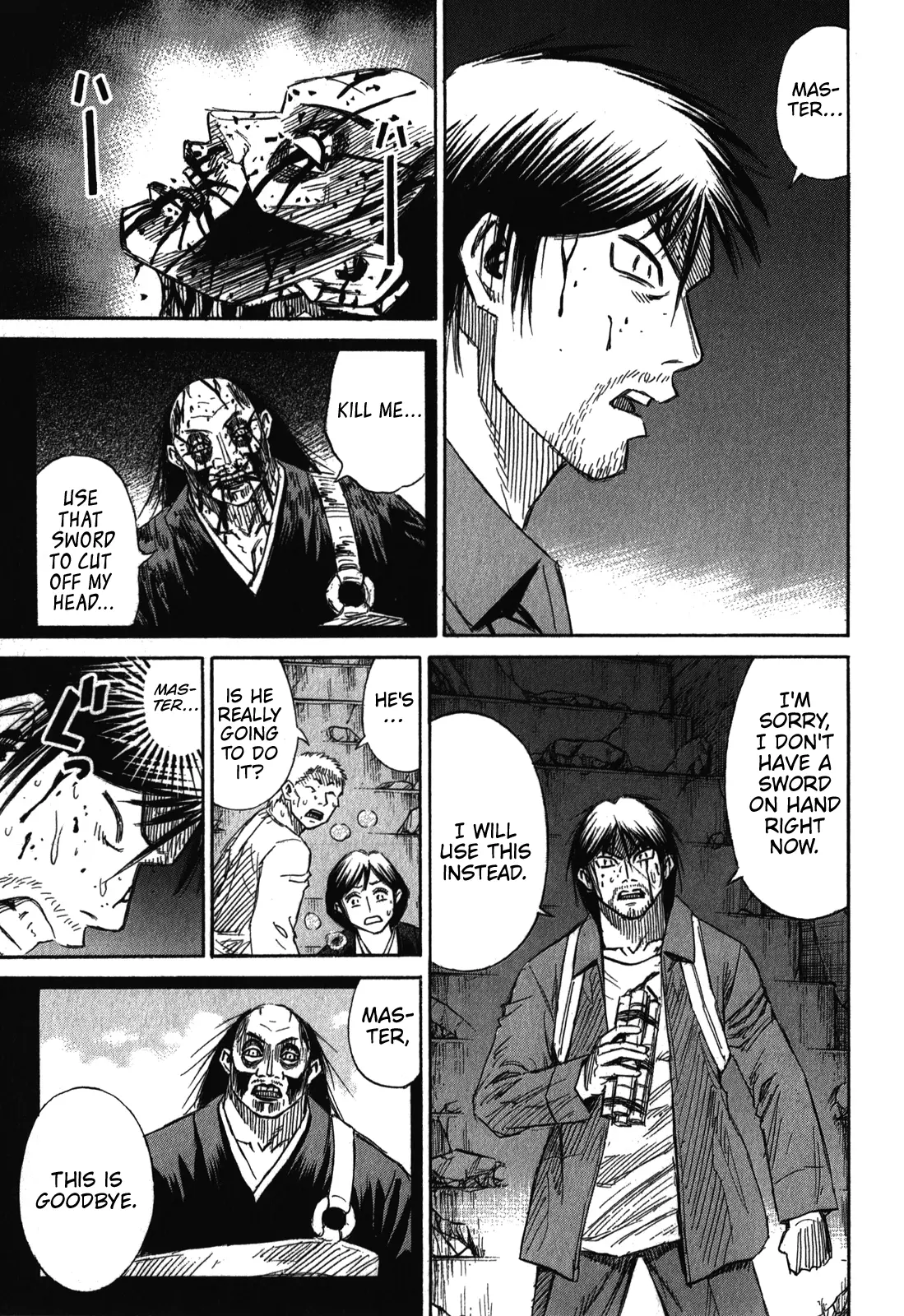 Page 16 of Chapter 80