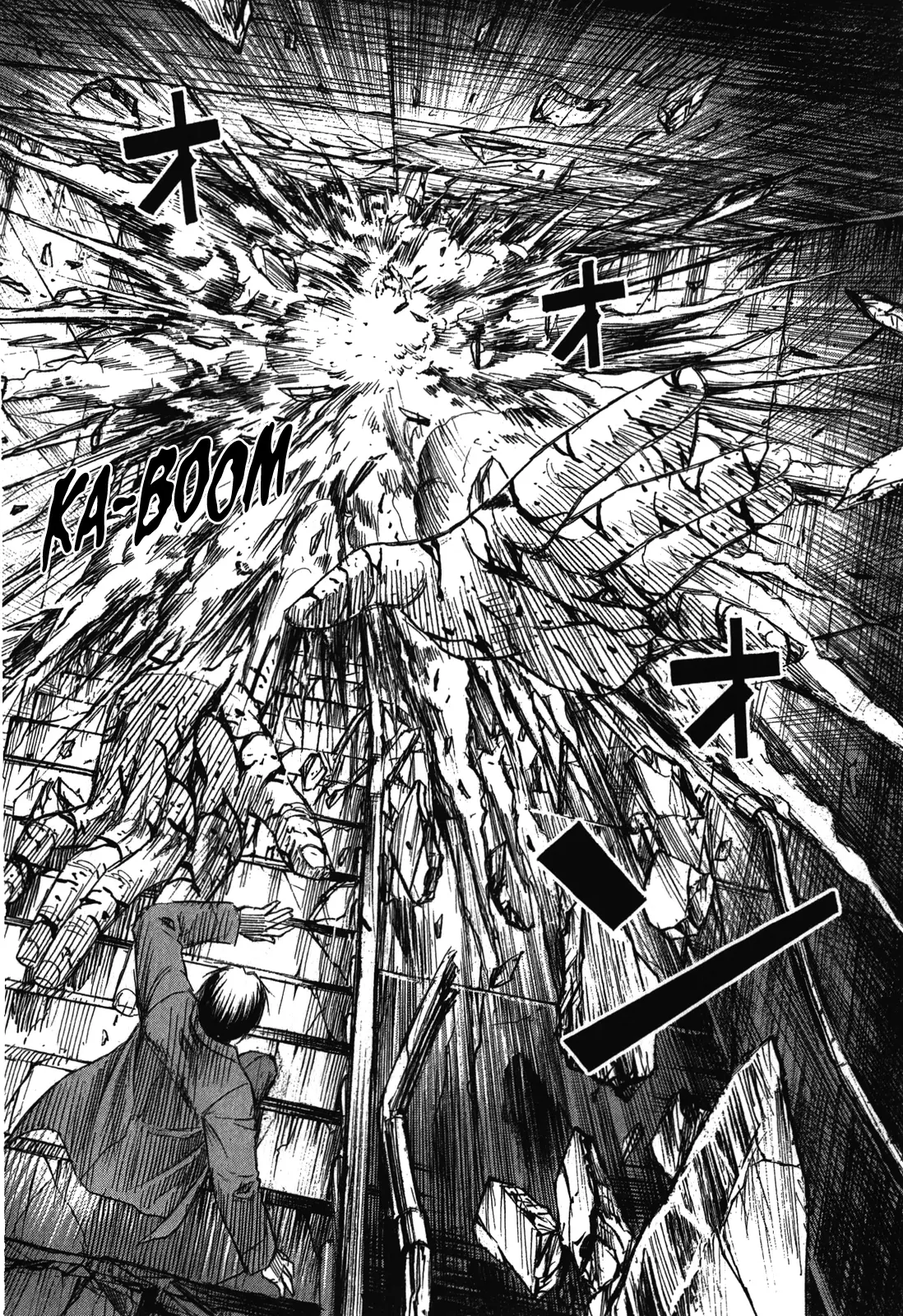 Page 19 of Chapter 80