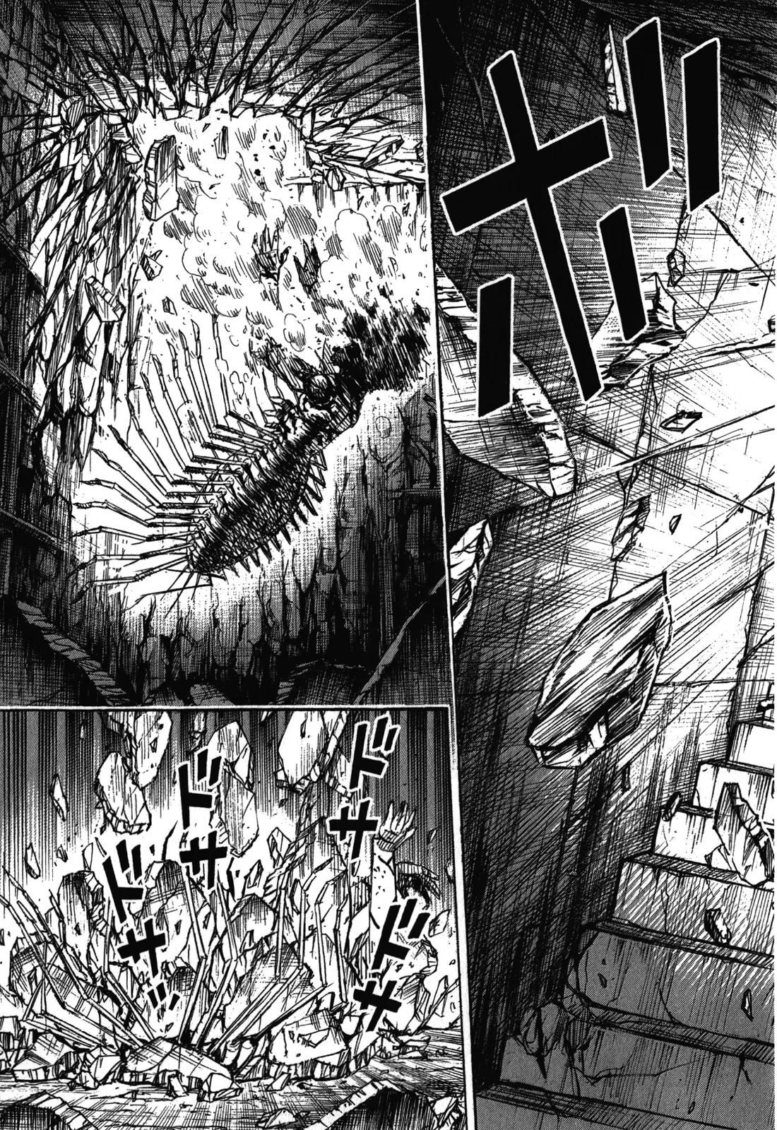 Page 20 of Chapter 80