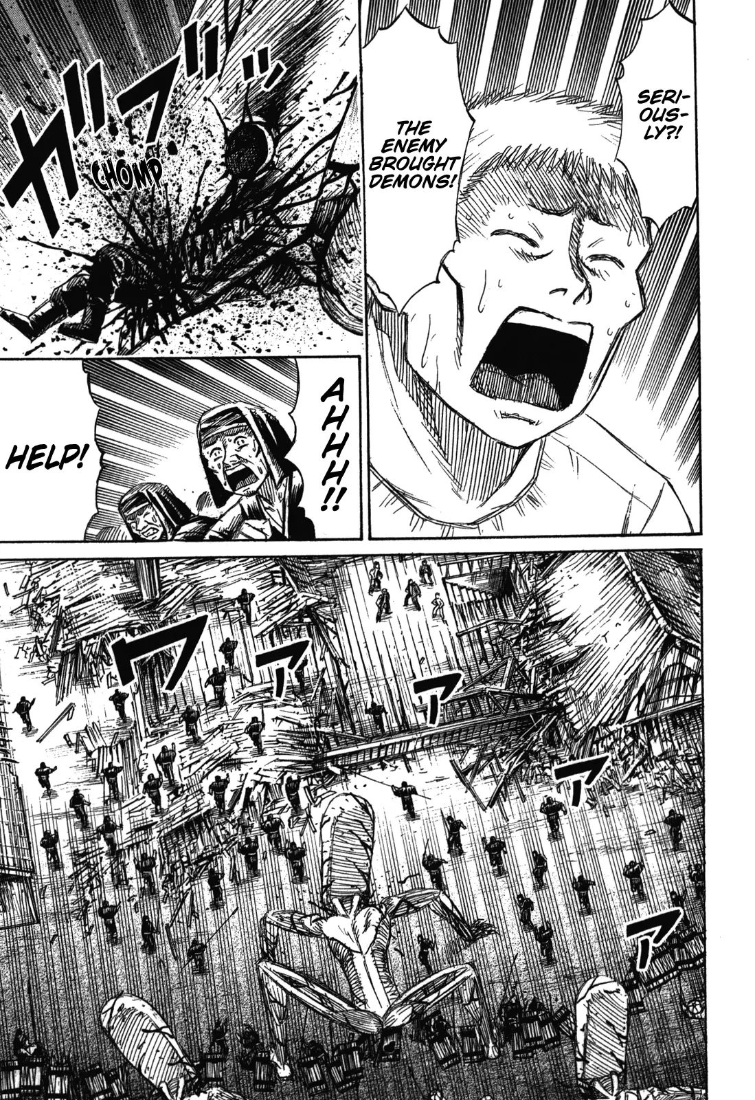 Page 9 of Chapter 81