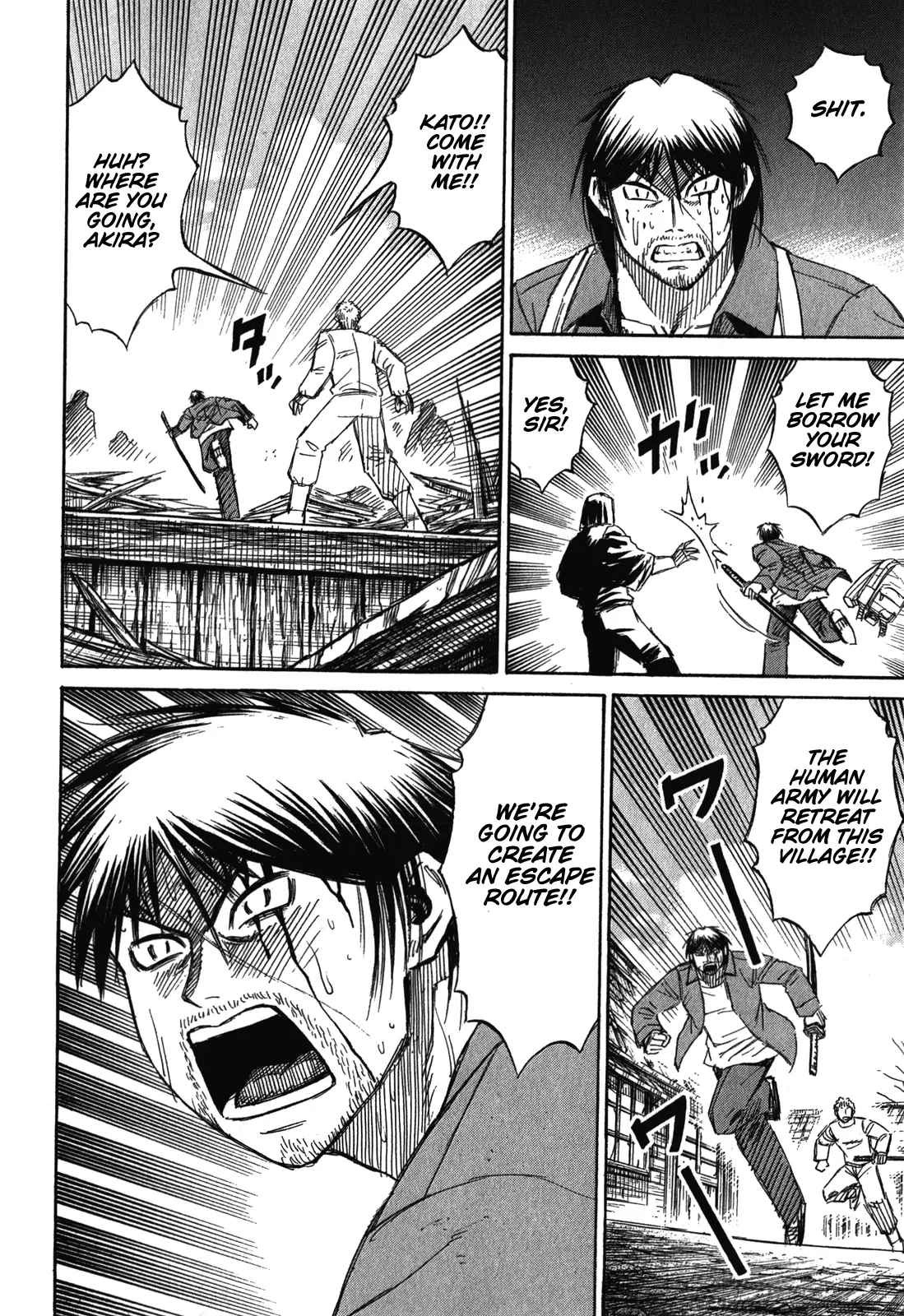 Page 10 of Chapter 81