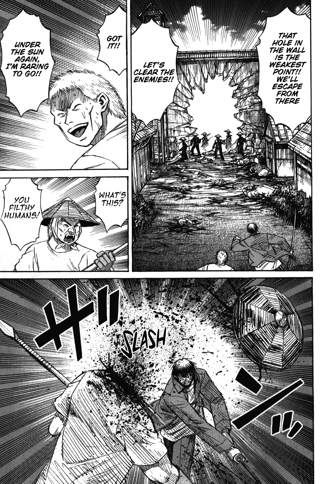 Page 11 of Chapter 81