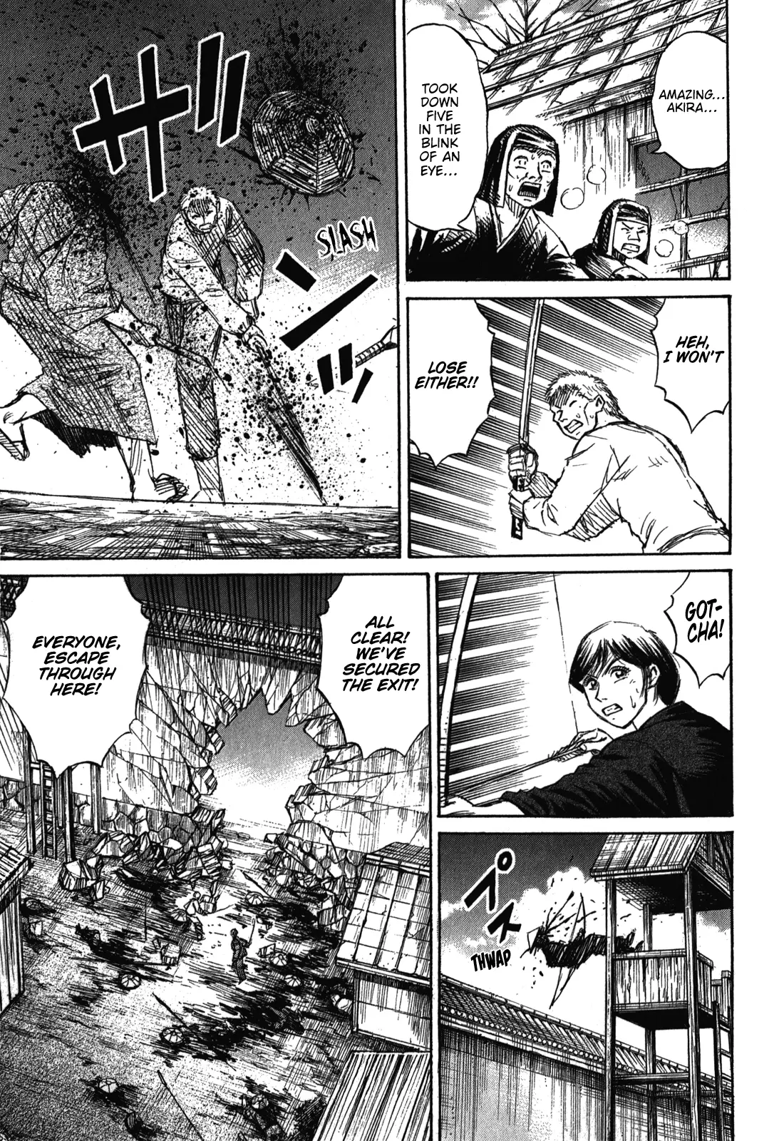 Page 13 of Chapter 81