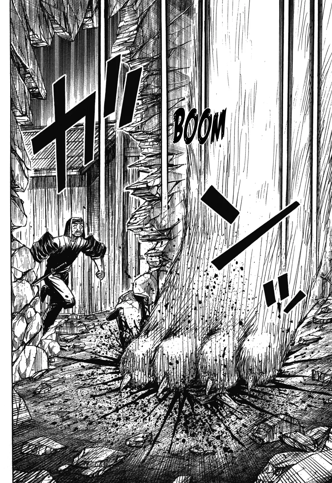 Page 16 of Chapter 81