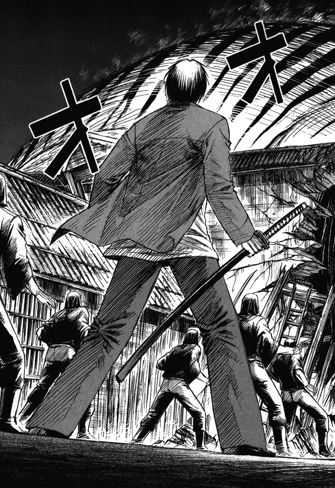 Page 19 of Chapter 81