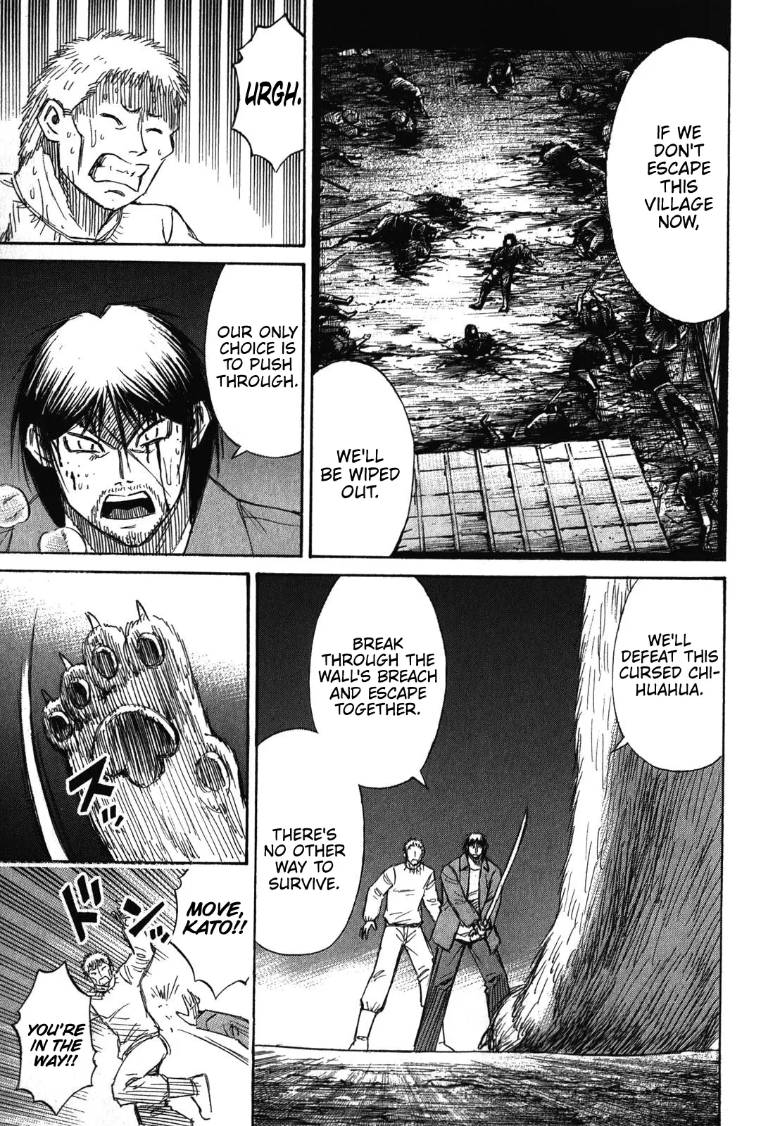 Page 11 of Chapter 82