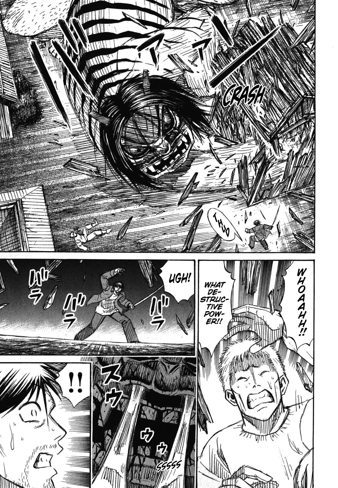 Page 13 of Chapter 82