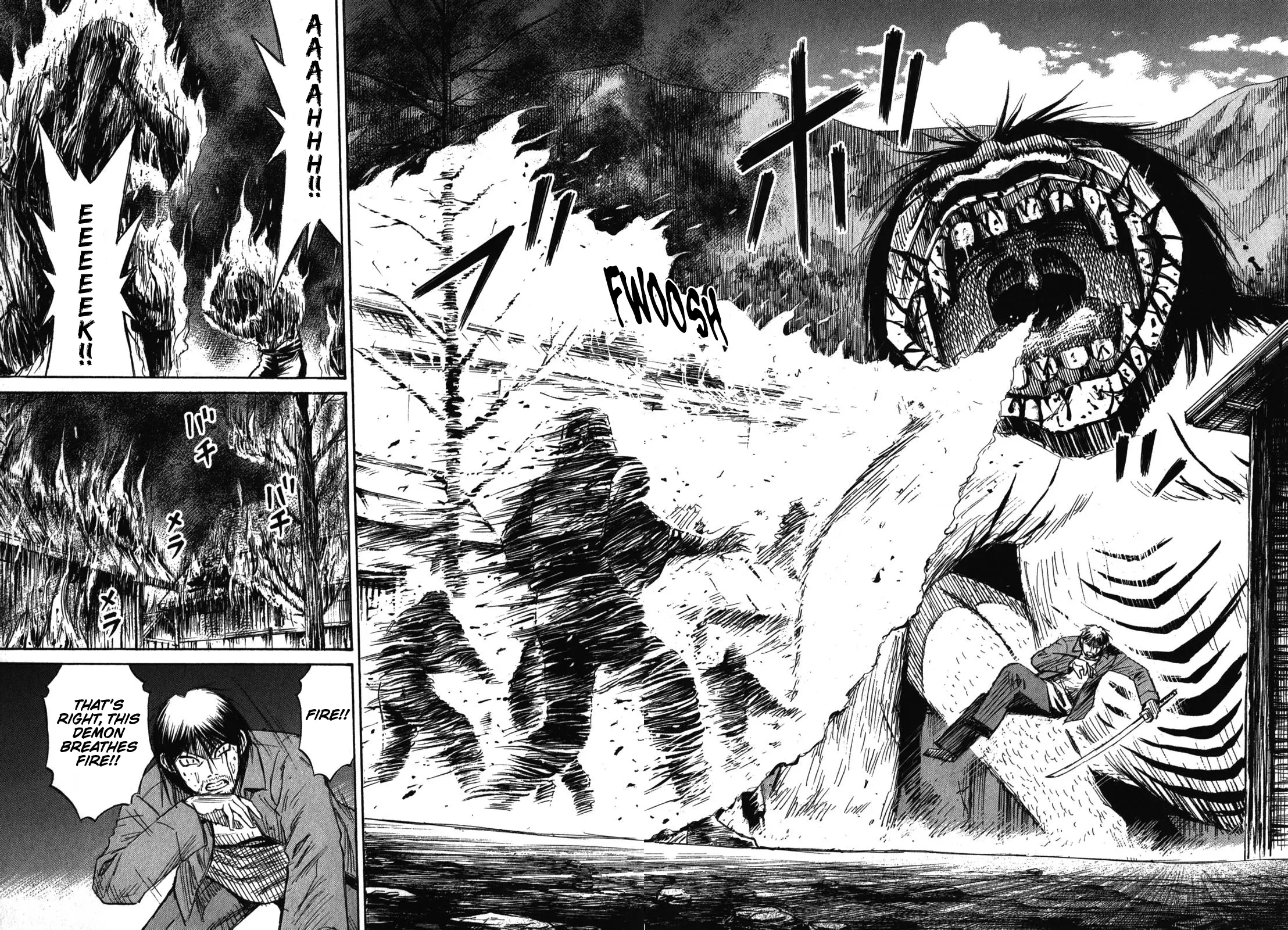 Page 14 of Chapter 82