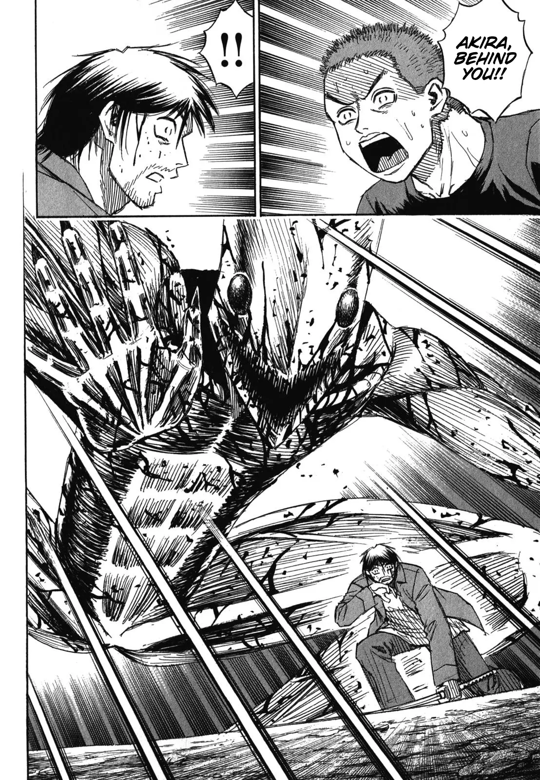 Page 15 of Chapter 82