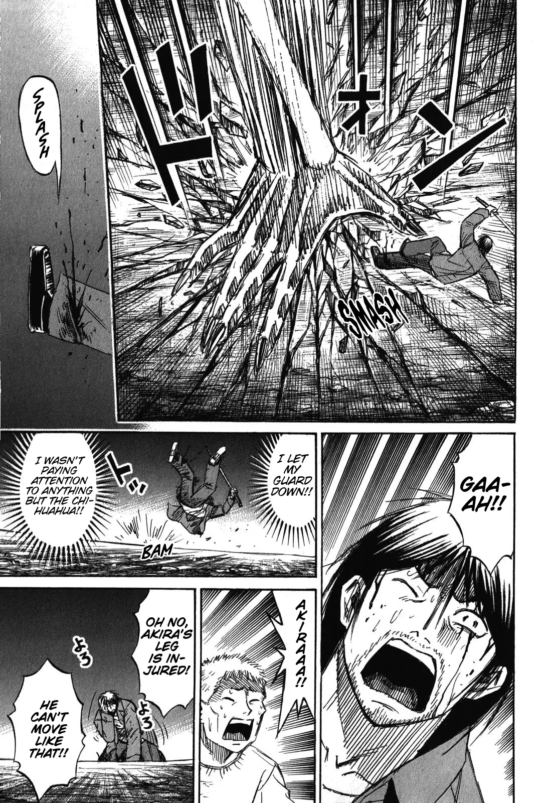 Page 16 of Chapter 82