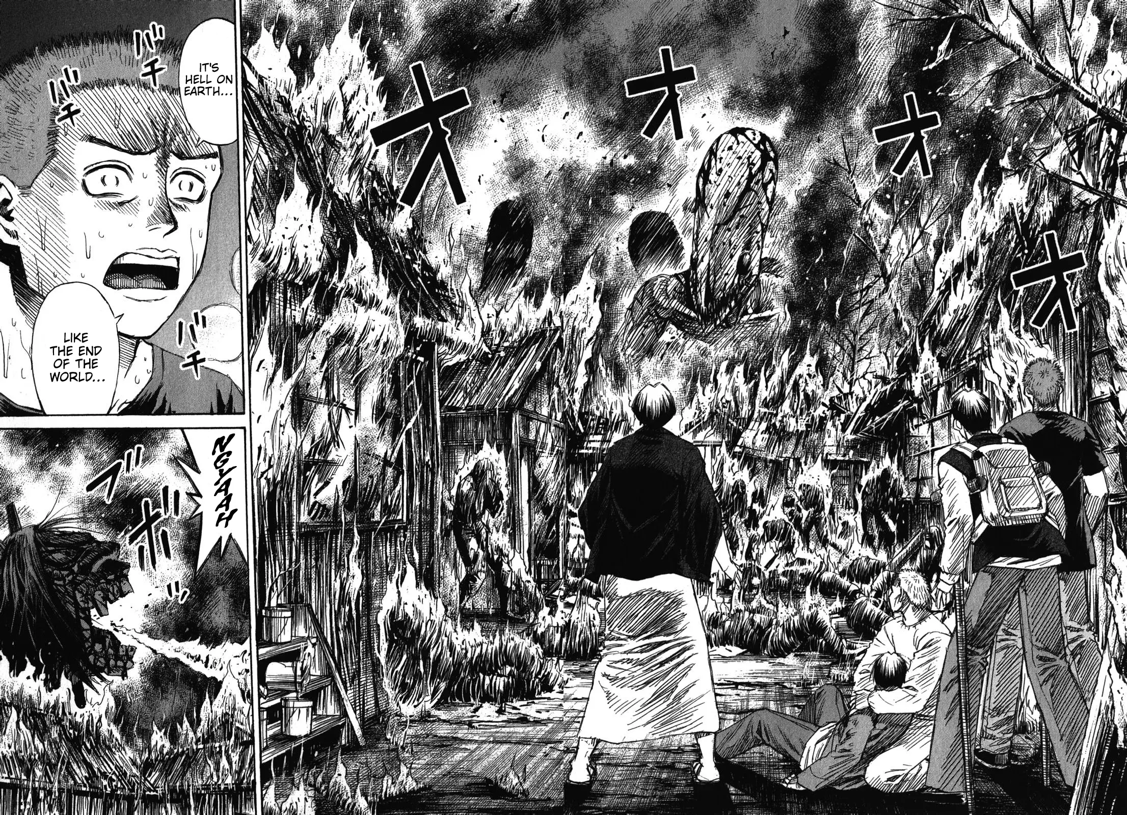 Page 21 of Chapter 82