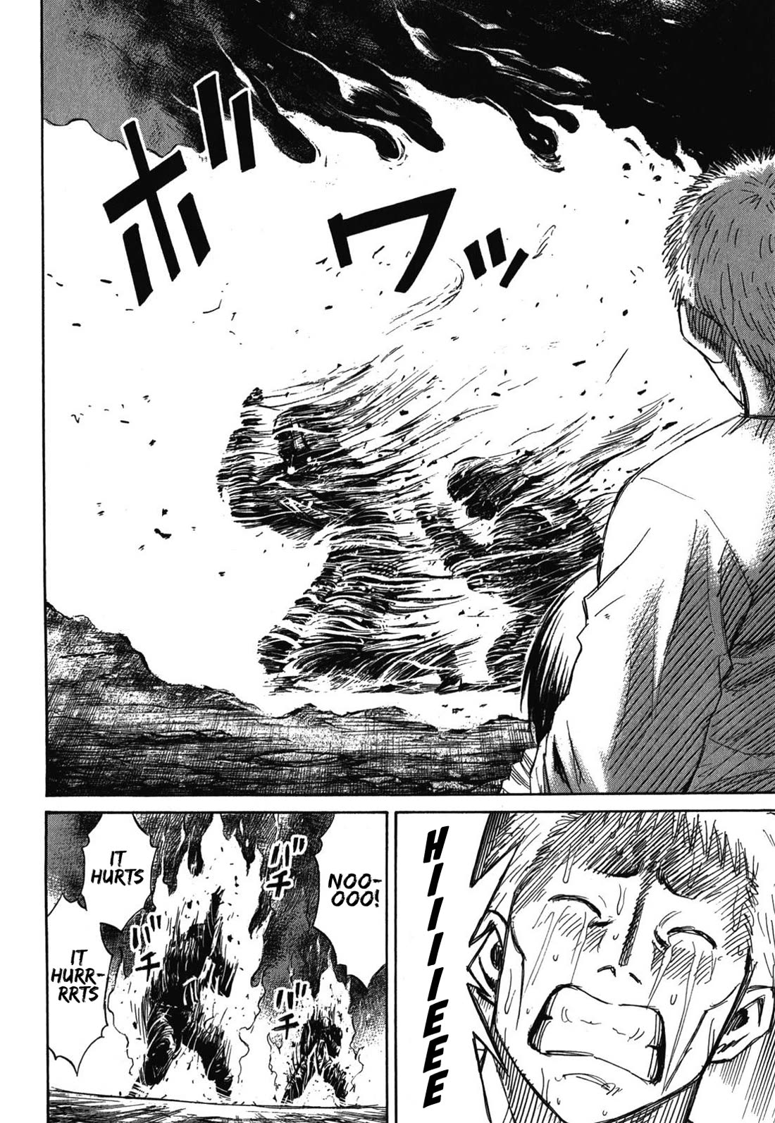 Page 8 of Chapter 83