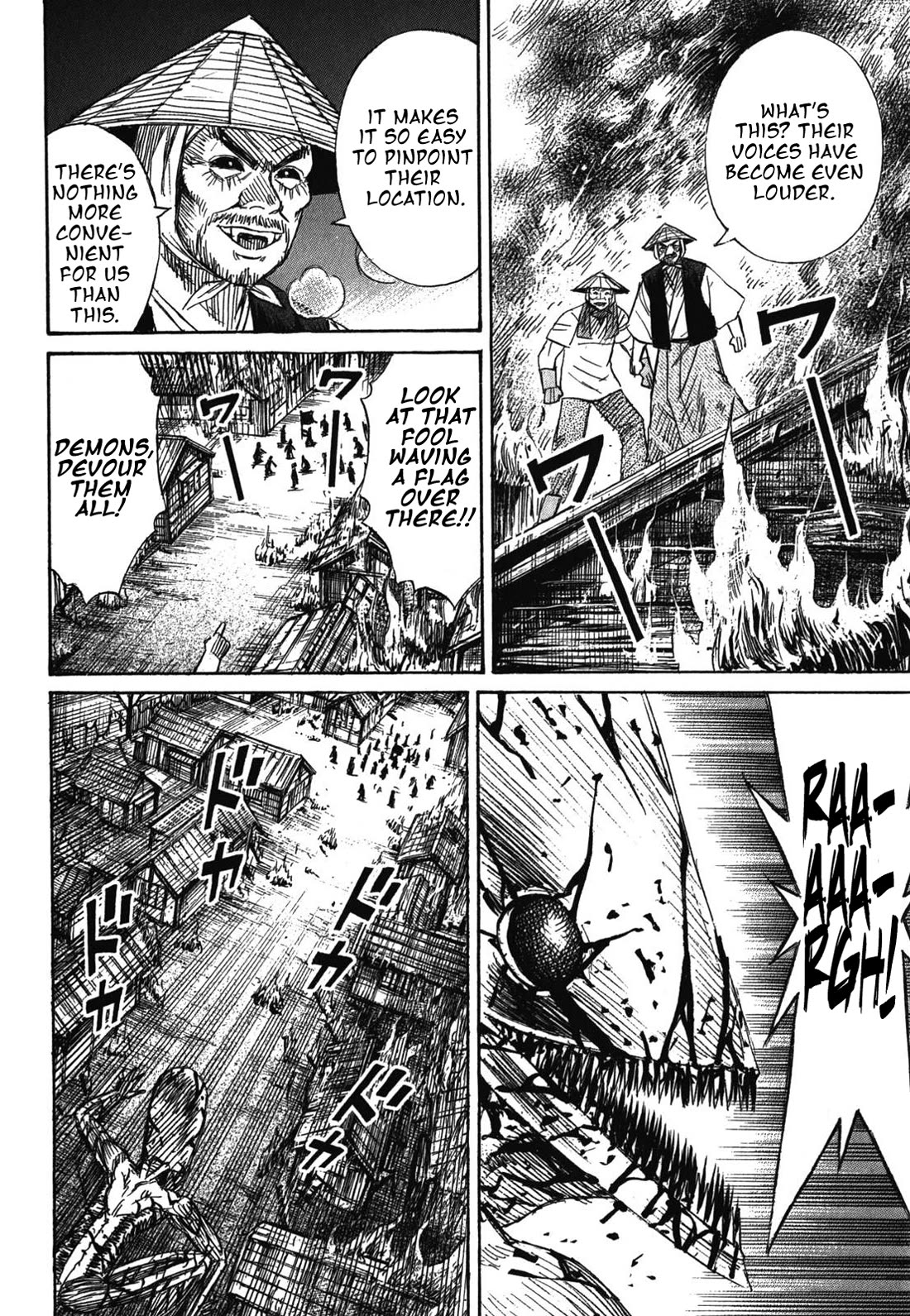 Page 12 of Chapter 83