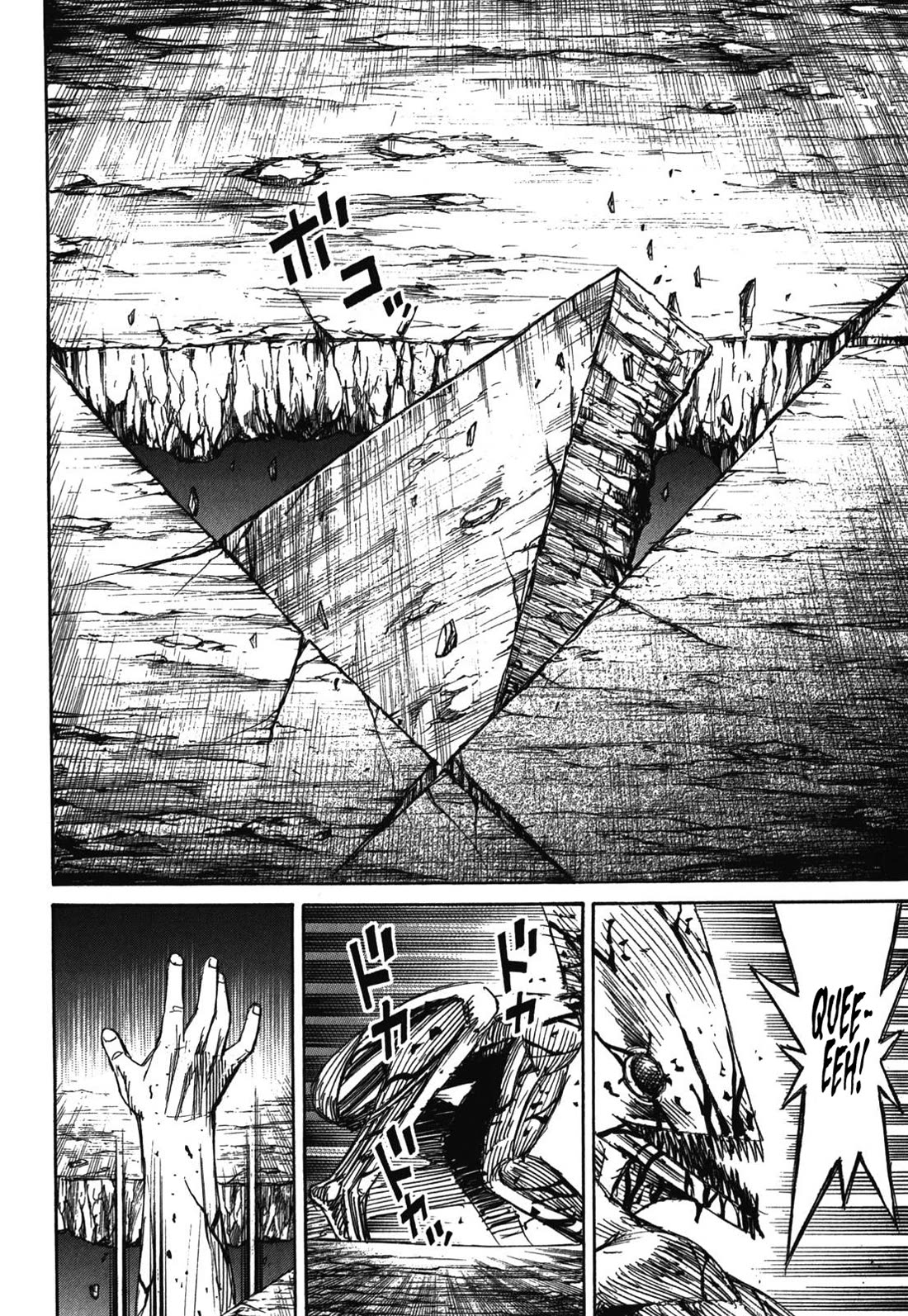 Page 14 of Chapter 83