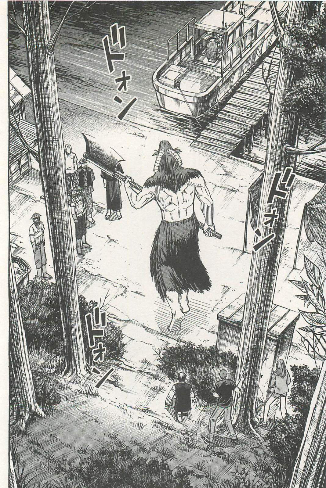 Page 2 of Chapter 9