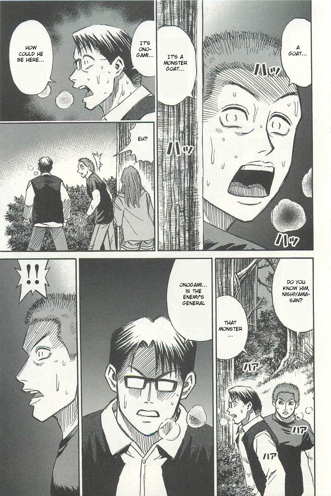 Page 3 of Chapter 9