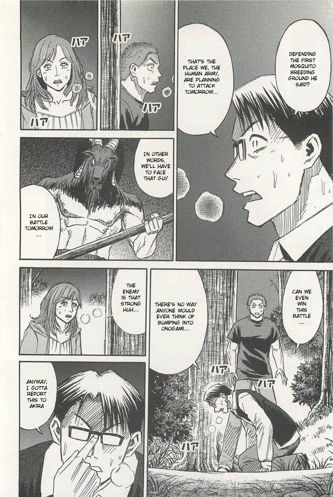 Page 6 of Chapter 9