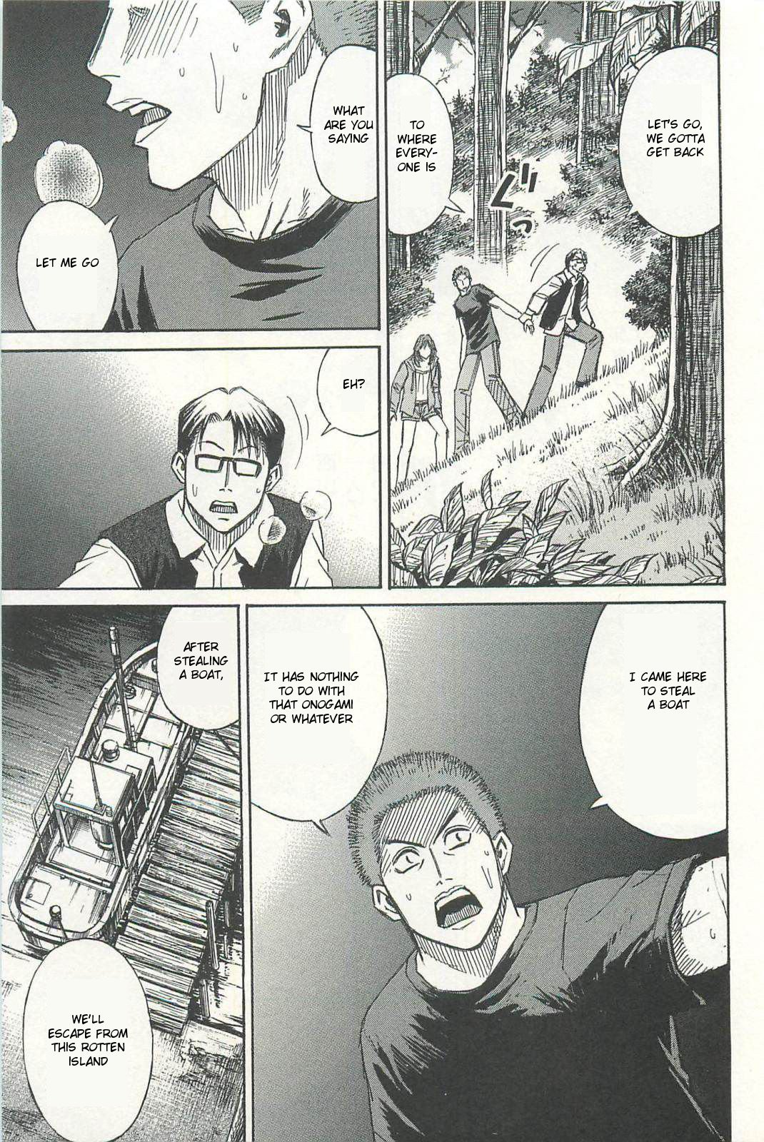 Page 7 of Chapter 9