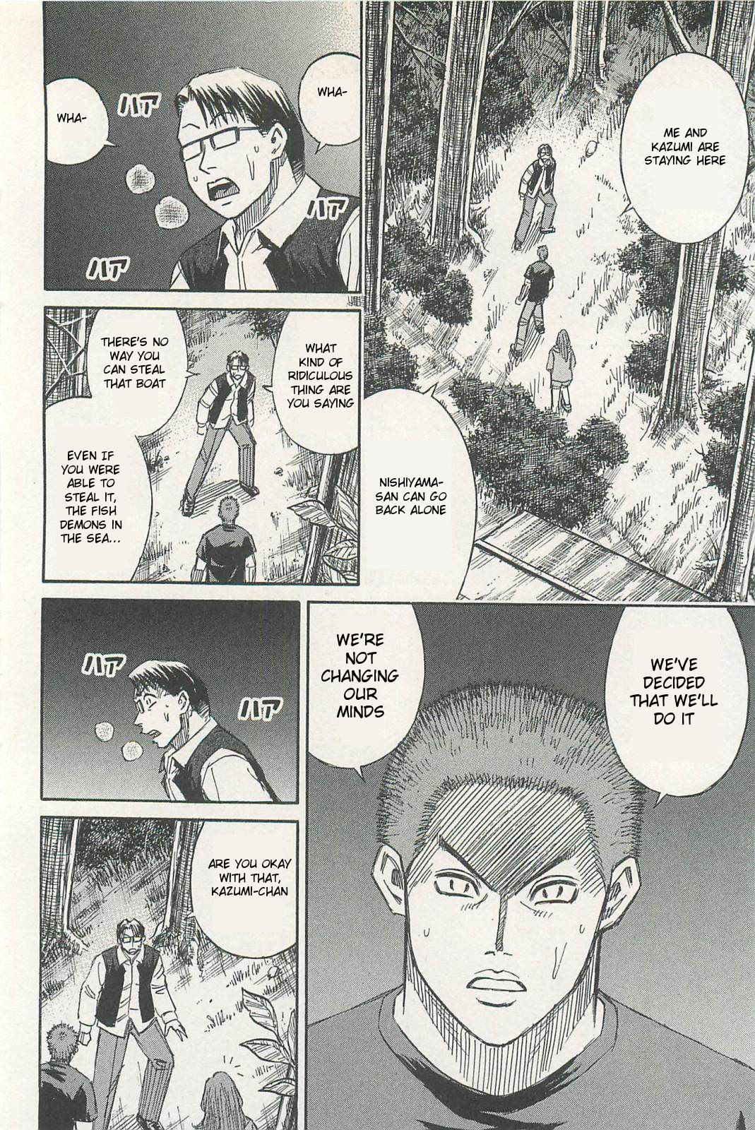 Page 8 of Chapter 9